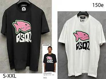 Majice: DSQUARED, VRHUNSKE MAJICE, HIT 2025-26 | Novo! ! ! Hot! ! ! Hot! ! ! — 19