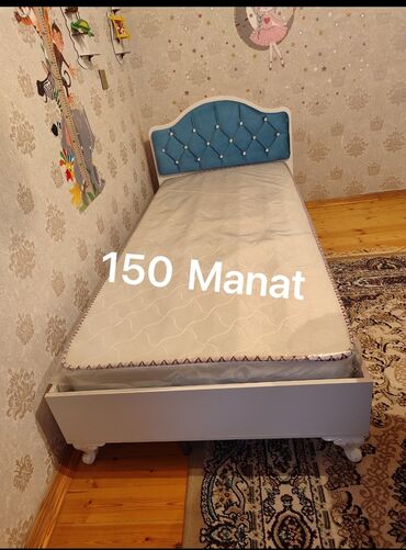 детская кровать: Oğlan və qız üçün, Çarpayı, Matras ilə