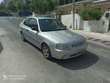 Μεταχειρισμένα Αυτοκίνητα: Hyundai Accent: 1.3 l. | 2000 έ. Κουπέ