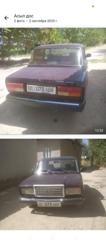 домкраты на авто: ВАЗ (ЛАДА) 2107: 2007 г., 1.6 л, Механика, Бензин, Седан