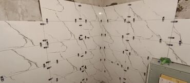 пол дома бишкек: Ремонт под ключ | Офисы, Квартиры, Дома Больше 6 лет опыта