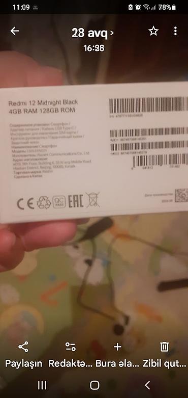 redmi note 12 kabrolar: Redmi 12, 128 GB, rəng - Qara, İki sim kartlı — 3
