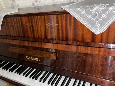 Pianolar: Piano, Akustik, Ünvandan götürmə — 1