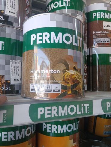 флипчарты маркерная с дополнительными планками: Краска Permolit Hammerton разработана специально для металлических