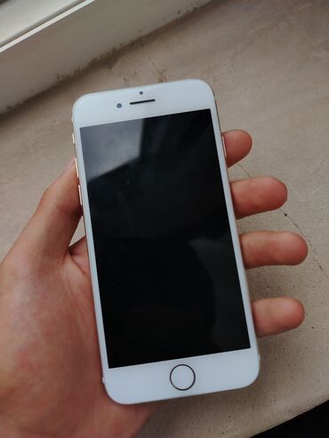 iphone 7 128gb: IPhone 7, 128 GB, Desert Titanium, Barmaq izi