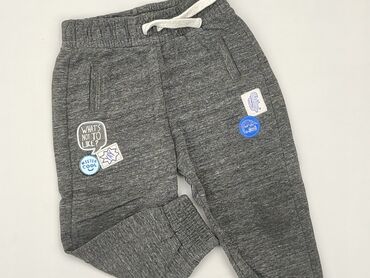 legginsy eko skora: Sweatpants, 12-18 months, condition - Good