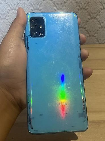 Samsung: Samsung Galaxy A51, цвет - Голубой, 2 SIM — 1