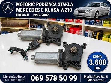 Car Electrical Components: PODIZAC STAKLA MERCEDES E KLASA W210 96-02 ELEKTRICNI ZADNJI | — 3