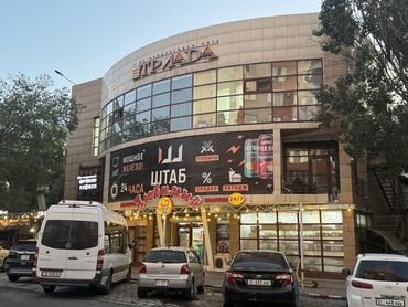 купить футбольное поле: Сдаю в аренду готовое помещение под компьютерный клуб, игровые залы