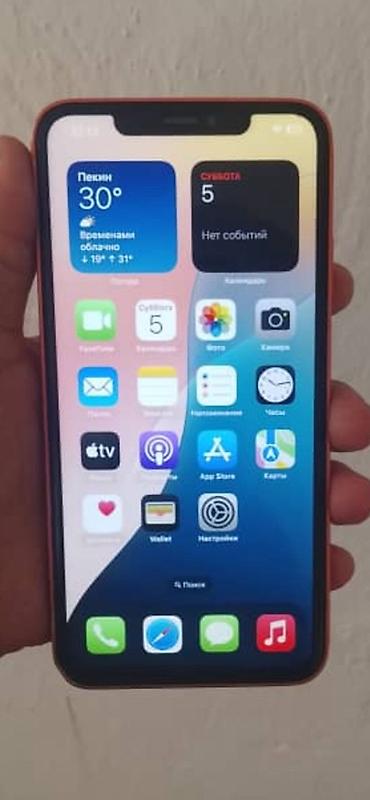 the one: IPhone Xs Max, Б/у, 256 ГБ, Оранжевый, 100 % — 5