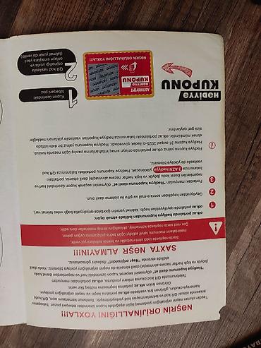 1: Məhsul: “2023 Test Toplusu – Fizika (I hissə)” Nəşriyyat: Abituriyent — 3