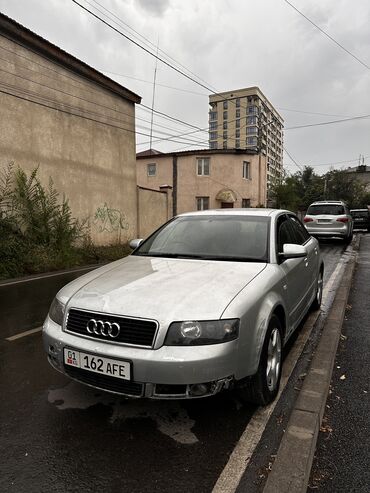 аварийный ауди: Audi A4: 2001 г., 2 л, Автомат, Бензин, Седан