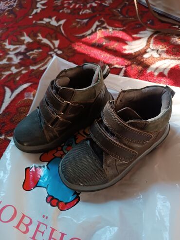 кожаная детская зимняя обувь: Детская обувь, кожаная, анатомическая. в хорошем состоянии