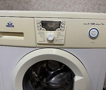 atlant: Paltaryuyan maşın Atlant, 5 kq, İşlənmiş, Avtomat, Qurutmasız, Kredit yoxdur, Ünvandan götürmə — 5