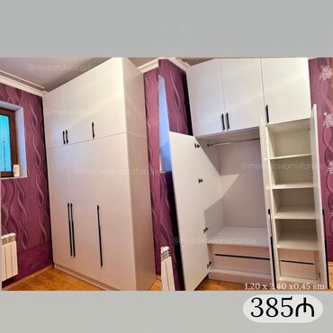 Dolablar: Yeni, 4 qapılı Düz dolab, Şifonyer
