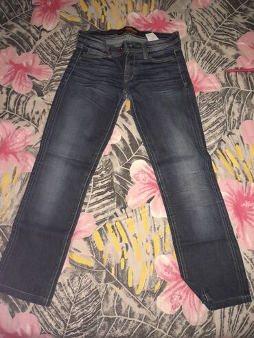 guess farmerke: Jeans