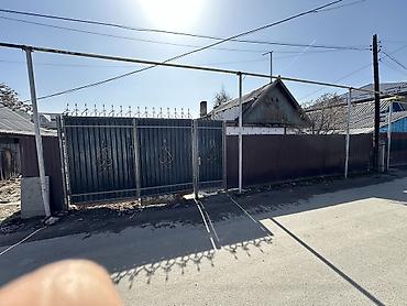 Сейф-книги, тайник: Сейф-книга, тайник — 11