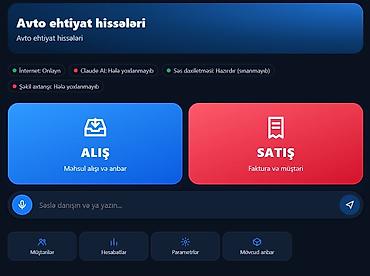 ПО для бизнеса: **Mağazanızın ağıllı idarəetməsi — hər şey bir proqramda!** 🏢 **Bir — 1