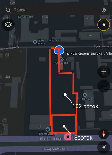 участок берлик: 120 соток, Бизнес үчүн, Техпаспорт, Сатып алуу-сатуу келишими