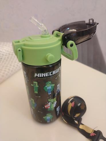 qab alan: Minecraft temalı uşaq su butulkası - Dizayn: Rəsmi Minecraft — 2