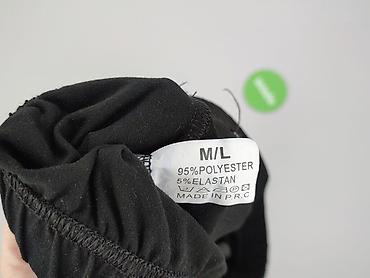 dresy z housa: Legginsy Sportowe damskie, rozmiar L — 4