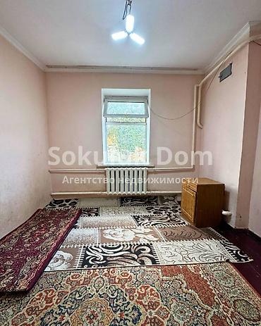 Продажа коттеджей и домов: 🏠Продается дом с большим сараем для скота в с. Сокулук 🟡 Комнаты: 4 🟡 — 8