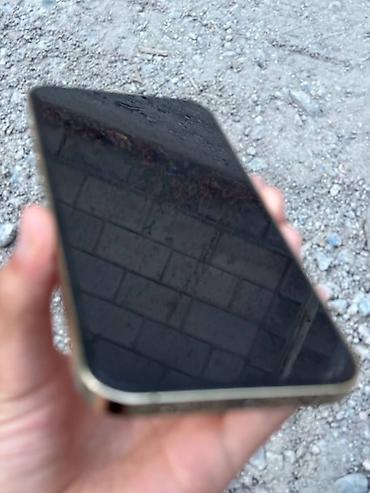 iphone 11: IPhone 12 Pro Max, Б/у, 128 ГБ, Золотой, Чехол, 80 % — 4