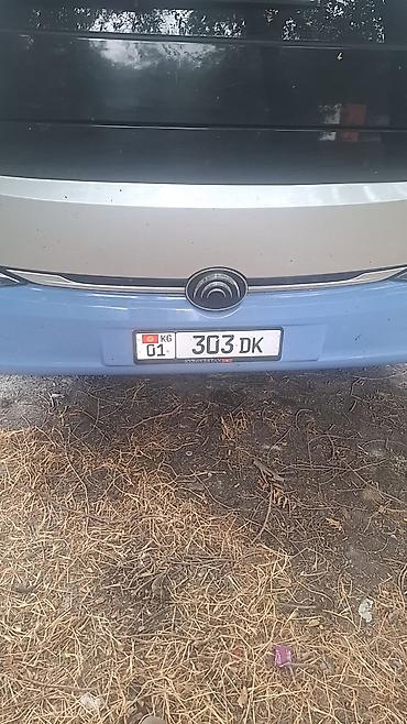 ешка e302: Автобус, 40 и более мест — 3