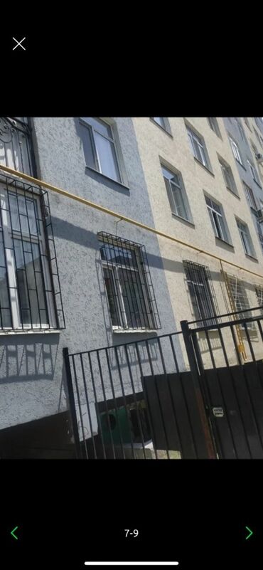 Сварка: Сварка | Навесы, Решетки на окна — 15