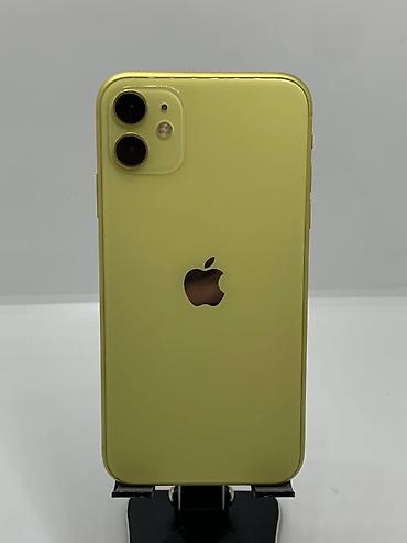 iphone 7 100: IPhone 11, Б/у, 64 ГБ, Золотой, Защитное стекло, Чехол, 76 % — 2