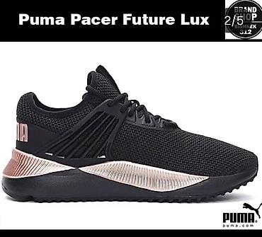 lux: Кроссовки, 41, Puma, Новый, цвет - Черный, Самовывоз, Платная доставка — 1