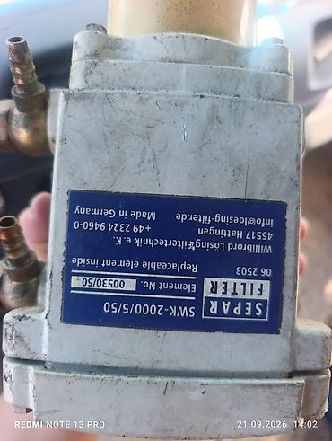 фильтр пресс: Топливный фильтр-сепаратор SEPAR FILTER SWK-2000/5/50 200$ Описание — 2