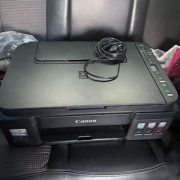 canon 2520 printer: Canon PIXMA G‑seriyalı çoxfunksiyalı printer — 4