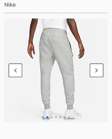 Брюки: Мужские брюки, S, Nike, Новый, цвет - Серый, Бесплатная доставка, Платная доставка, Самовывоз — 2