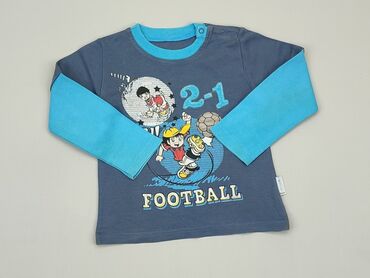 niebieski sweterek rozpinany: Bluza, 1.5-2 lat, 86-92 cm, stan - Dobry
