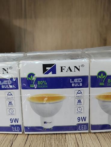 лампачки: LED-лампа FAN 9W - Тип: светодиодная лампа - Цоколь: GU10 - Мощность — 2