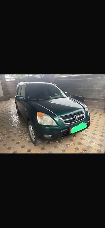 vt 1300: Honda CR-V: 2003 г., 2 л, Механика, Бензин, Кроссовер — 1