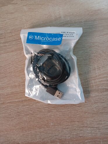 adapterler: Adapter Yeni