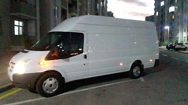 vas: Ford 2008, 2008 il, motor 2.4 l, Furqon, İşlənmiş — 3