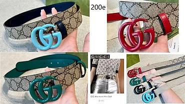 Kaiševi: LOUIS VUITTON, GIVENCHY, GUCCI, VRH MODELI, TOP | Novo! ! ! Vrhunski — 15