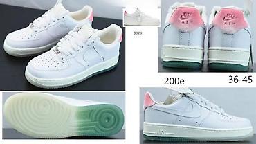 Patike: AF1 MODELI, ULTRA HIT, SAMO ZA TRZISTE US | Novo! ! ! Hit! ! ! Hit! — 12
