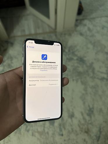 Мобильные телефоны и аксессуары: IPhone 11 Pro, Б/у, 64 ГБ, Серебристый, Защитное стекло, 70 % — 4