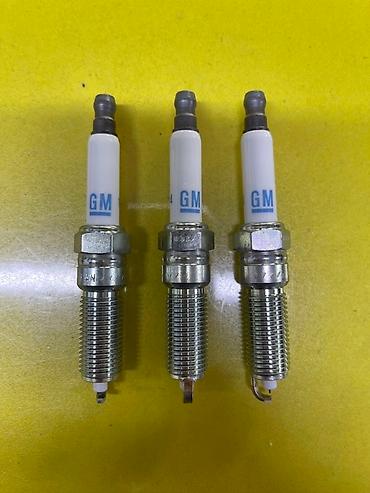 Клапаны, клапанные крышки: Клапан двигателя Оригинал — 7