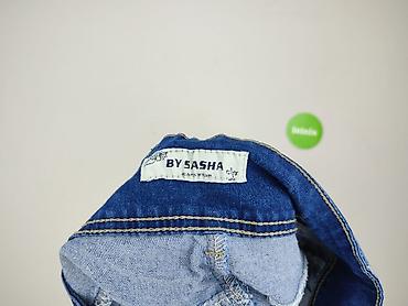 empyre jeans: DENIM JEANS, Jeansy damskie, rozmiar M — 4