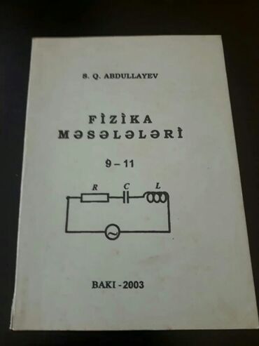 Testlər: "Fizika" derslikler ve testler. Есть еще разные учебники и тесты по — 28
