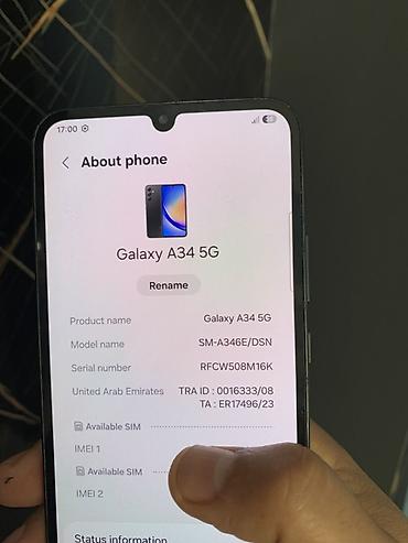 bakı internet: Samsung Galaxy A34 5G, 128 GB, rəng - Qara, İki sim kartlı — 3