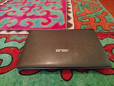 Ноутбуки ASUS: Ноутбук ASUS - Серия: ASUS (логотип на крышке и под экраном) - — 2