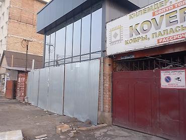 Продажа коттеджей и домов: Продается от собственника район Аламединский рынок 2этажный дом (201 — 1