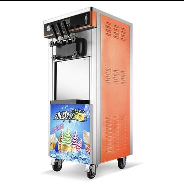 Оборудование для бизнеса: Срочно мороженное аппарат сатылат в наличии ! Жаны вообще колдонулган