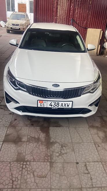 Kia: Kia K5: 2021 г., Автомат, Бензин, Седан — 9